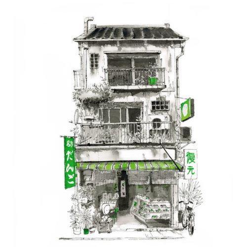 Architecture de Tokyo