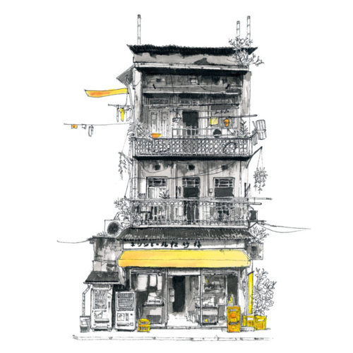 Architecture de Nakano